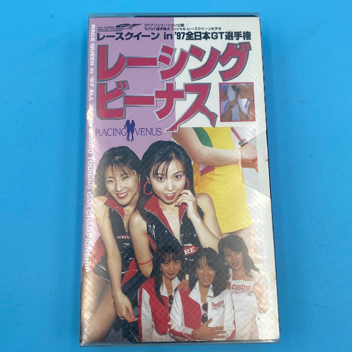☆チイタさま専用です☆ 97GTレースクイーンビデオ 清水美蘭 ランランみらん [DVD] : パソコン