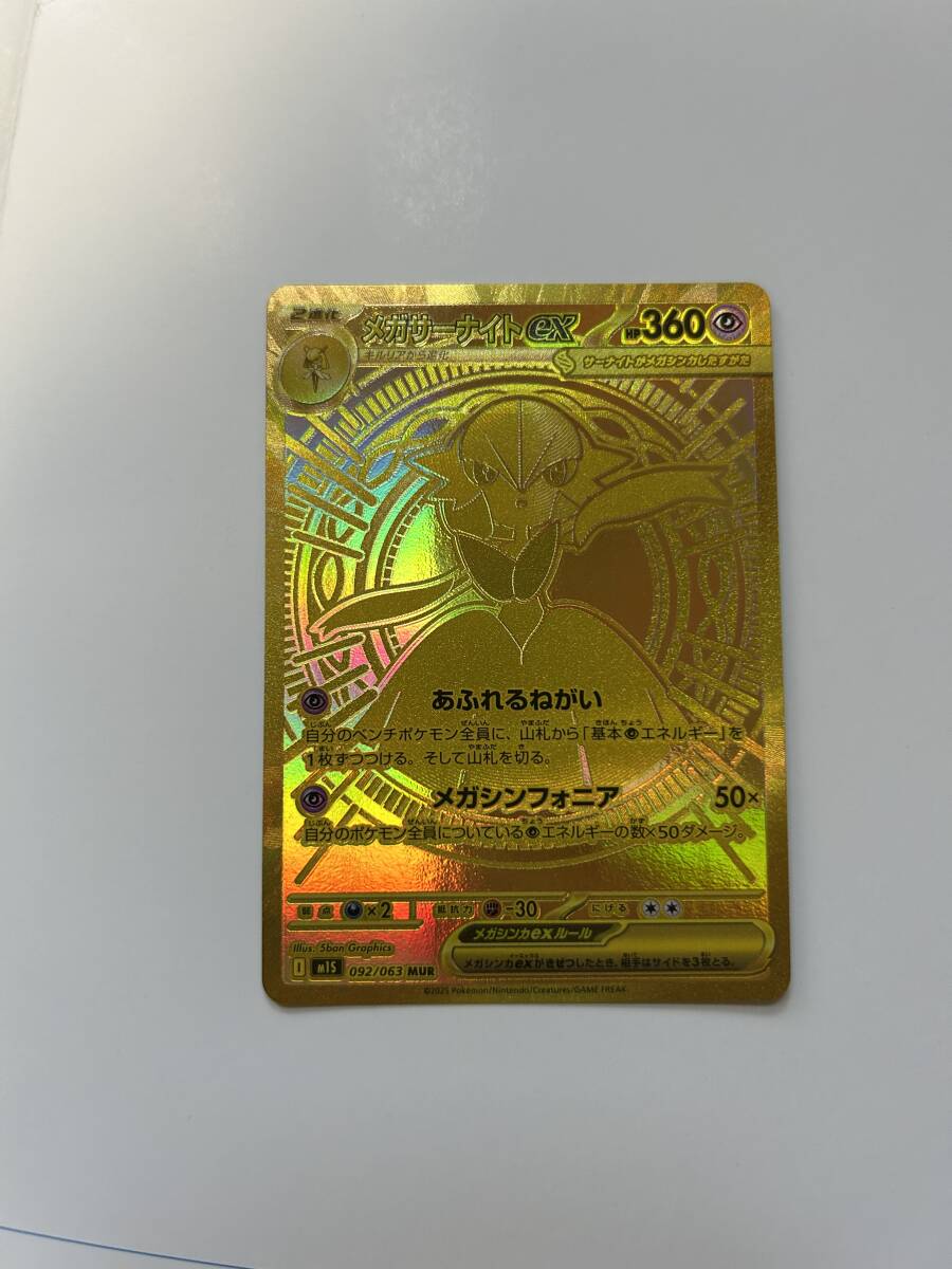 BUYEE公式アカウント21 Z/X（ゼクス）公式アカウント on X: 