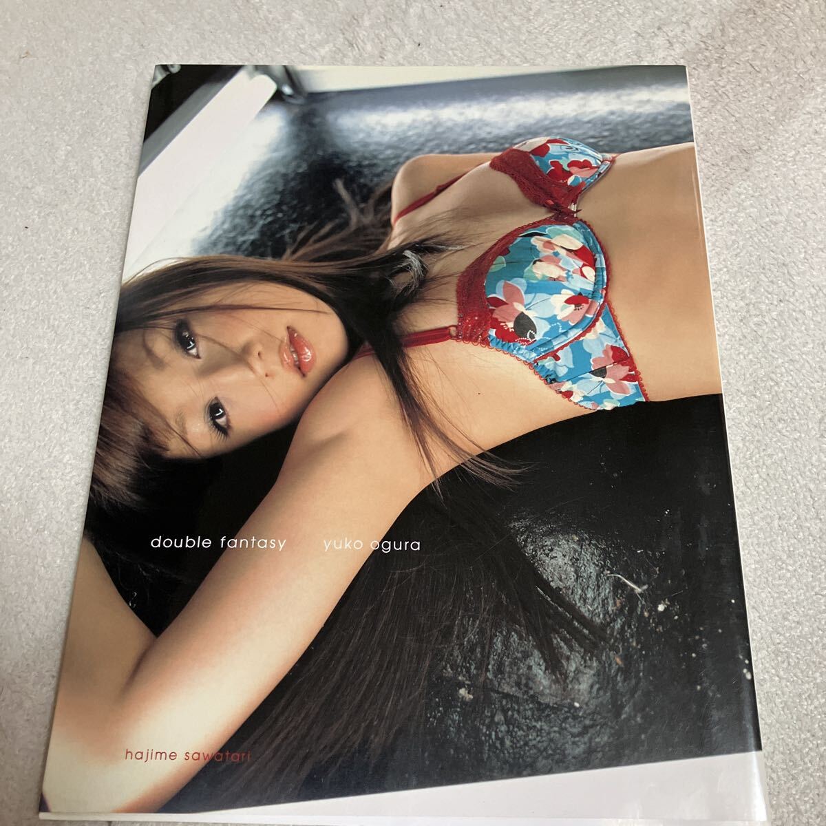 小倉優子/プライベートデート♥小倉優子 SPECIAL EDITION Amazon.co.jp: プライベートデート 小倉優子 SPECIAL EDITION