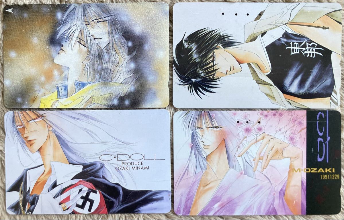 尾崎南 Amazon.co.jp: BRONZE ZETSUAI since1989 14 (マーガレットコミックス