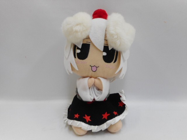 ふもふも