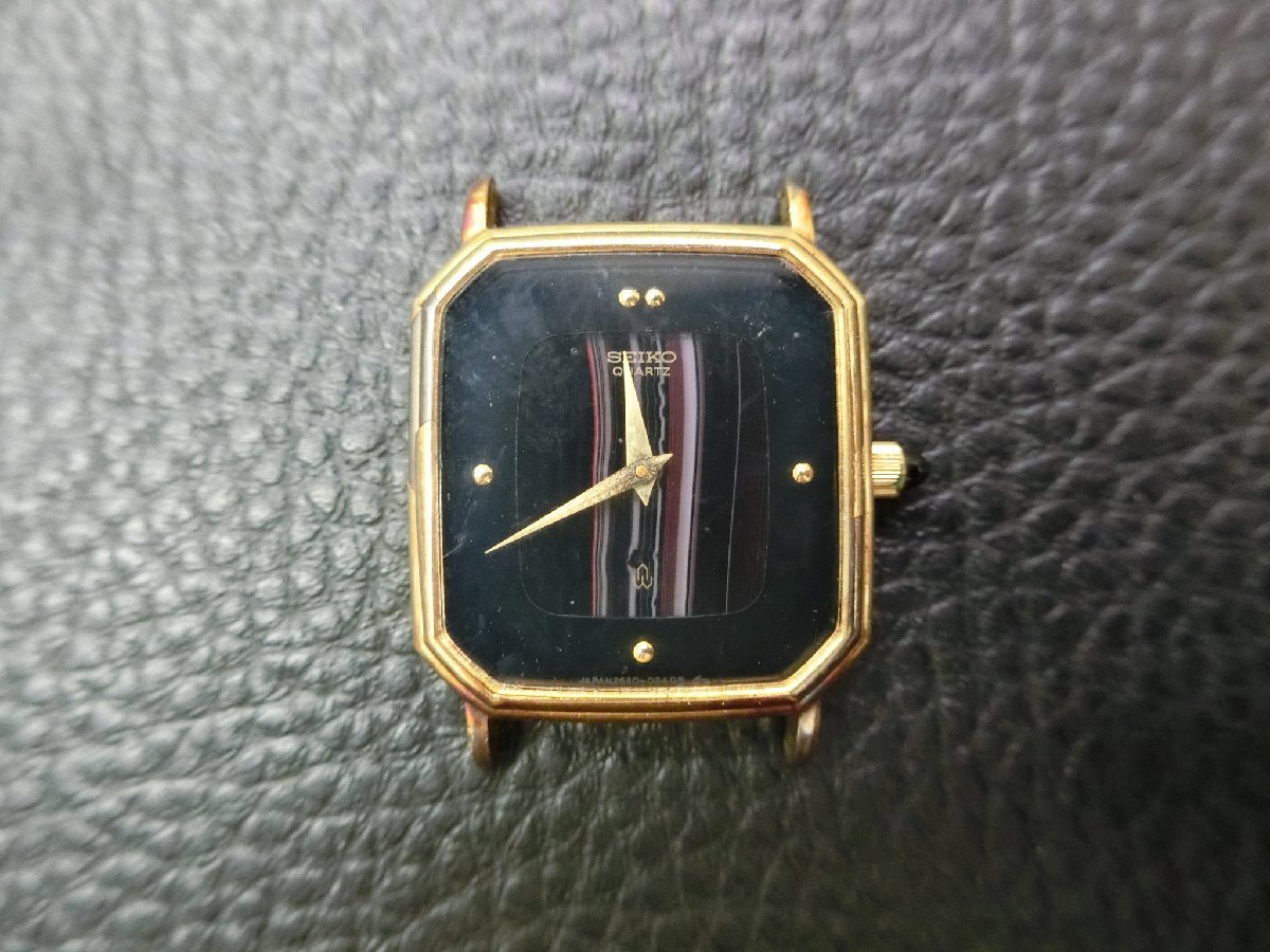 SEIKO 2620