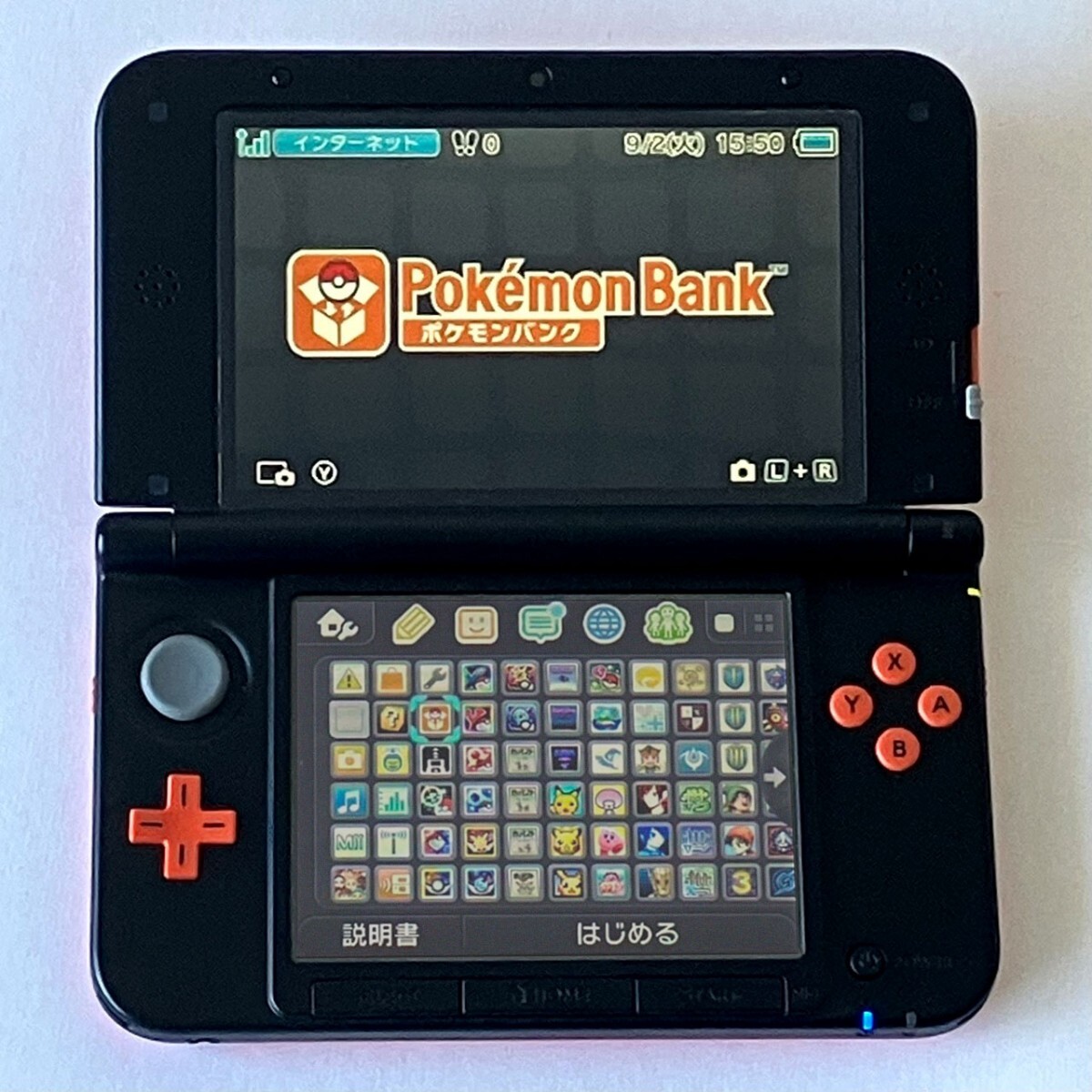 ニンテンドー3DS/2DS BUYEE 3DS/2DS/DS Nintendo 2Ds Japan | eBay