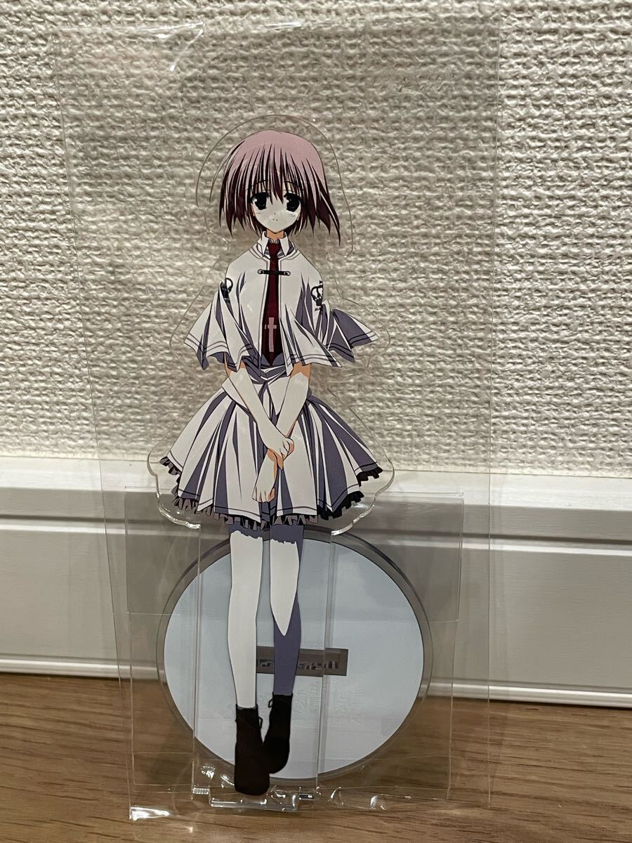 素晴らしき日々 ~不連続存在~