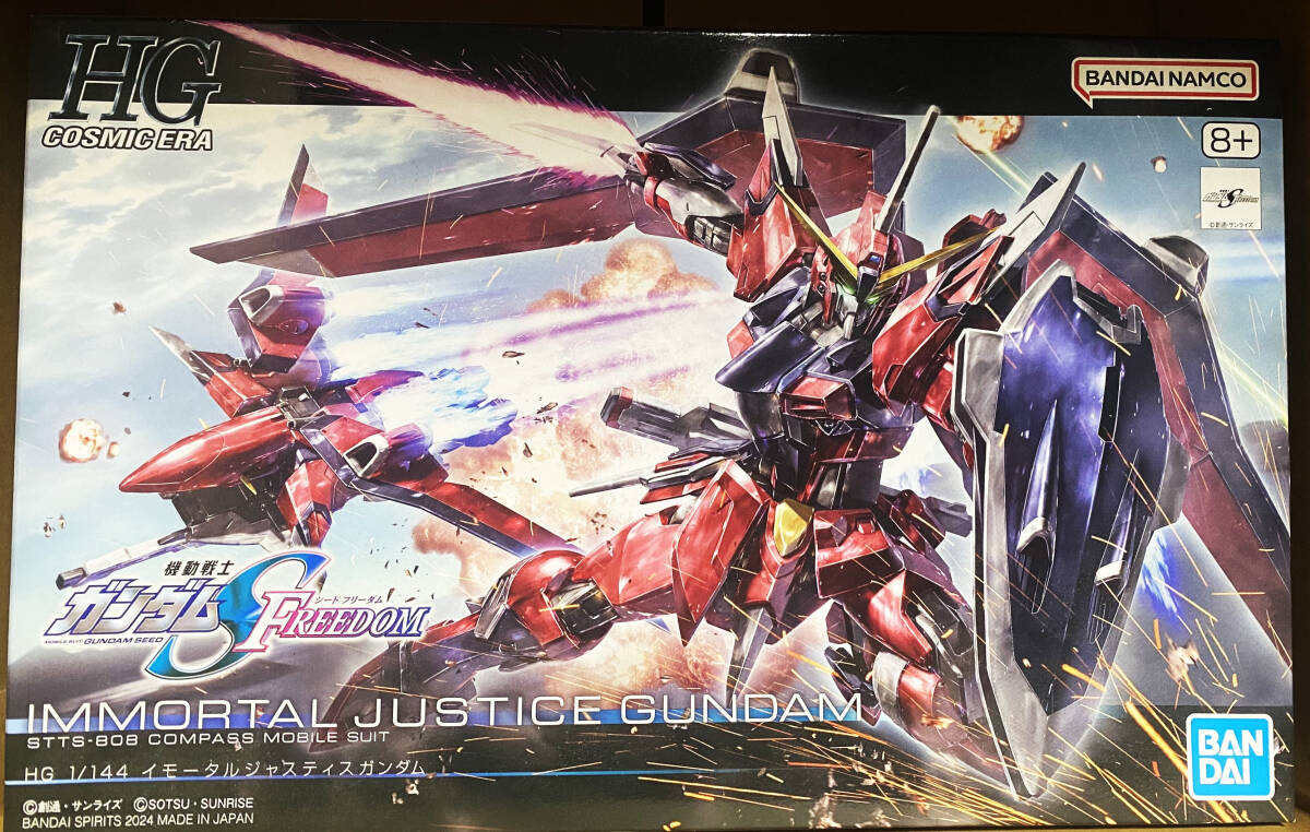 Buyee - 日本の通販・オークション商品を代理購入サポートする