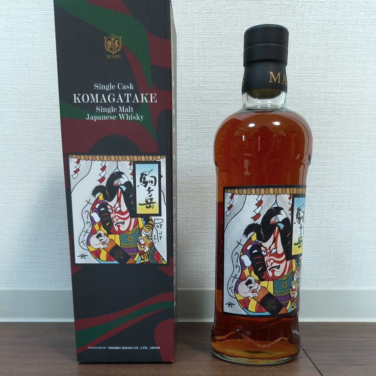 終売・希少】ニッカウイスキー スーパーニッカ原酒 55.5度 未開封