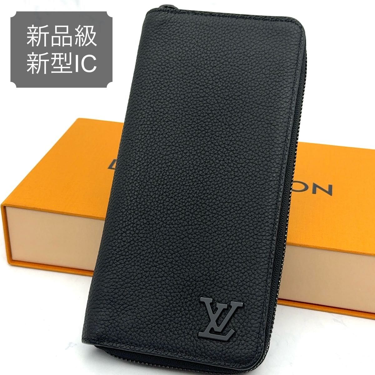 人気 ルイヴィトン 長財布 アエログラム ジッピーウォレット ヴェルティカル 黒 LOUIS VUITTON（ルイ・ヴィトン） 財布 メンズ ジッピーウォレット