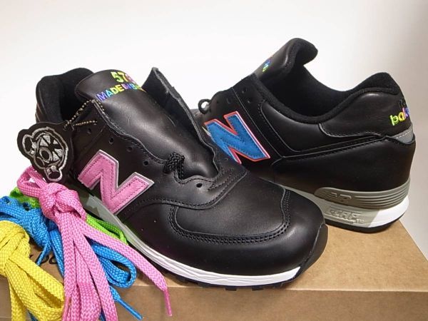 New balance m576 UK