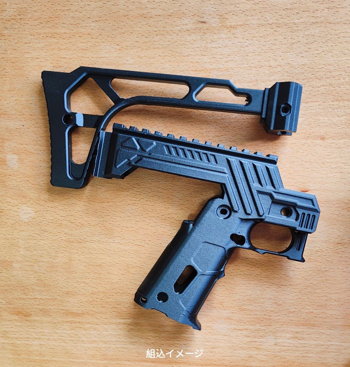 ◇HI-CAPA E 電動ハンドガン用ハイキャパカービンキット◇ | Shop at
