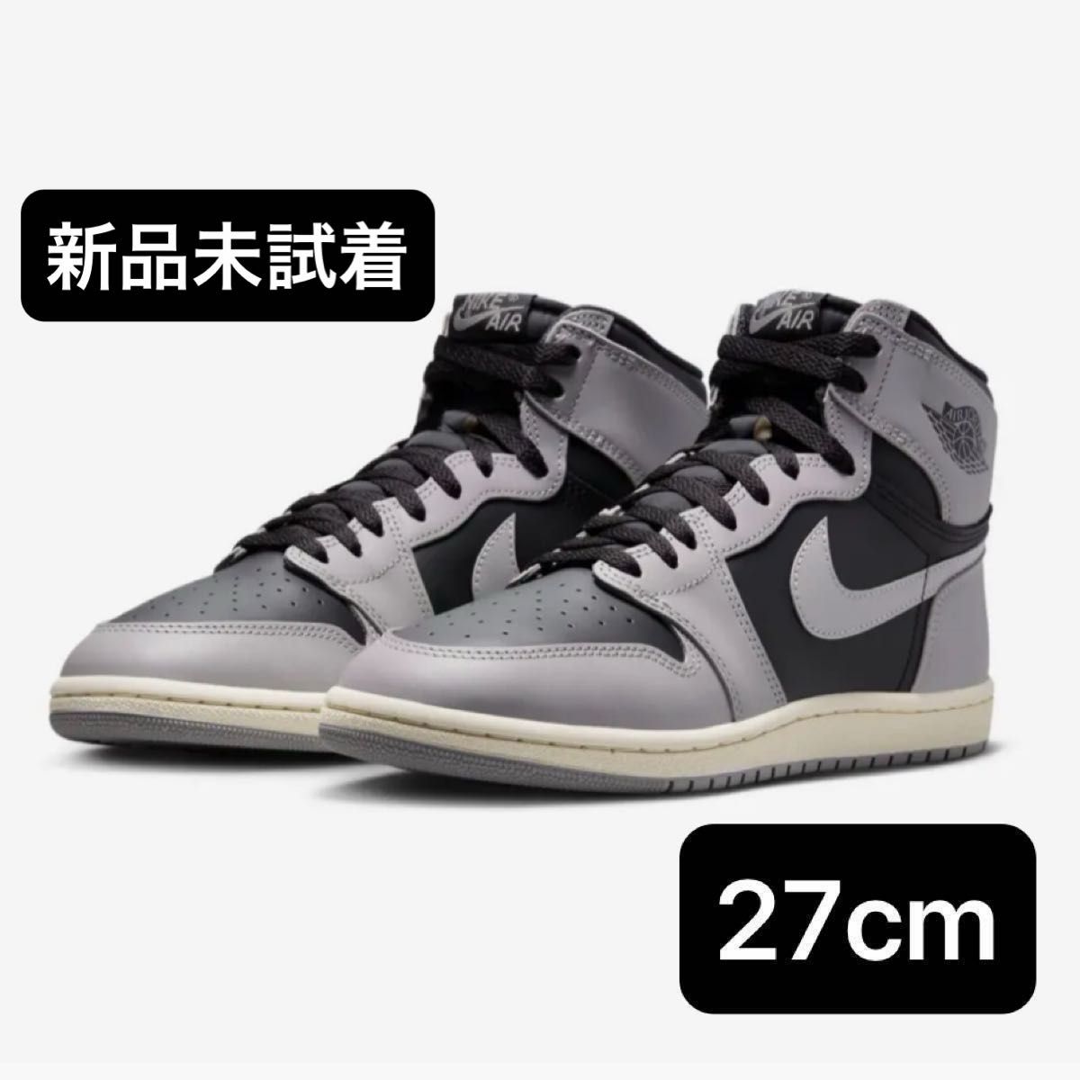 NIKE AIR JORDAN 1 HIGH 85 SHADOW AND REVERSE SHADOW MODEL KIT 
