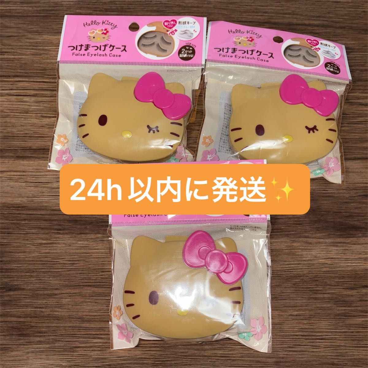 Buyee - 日本の通販・オークション商品を代理購入サポートする