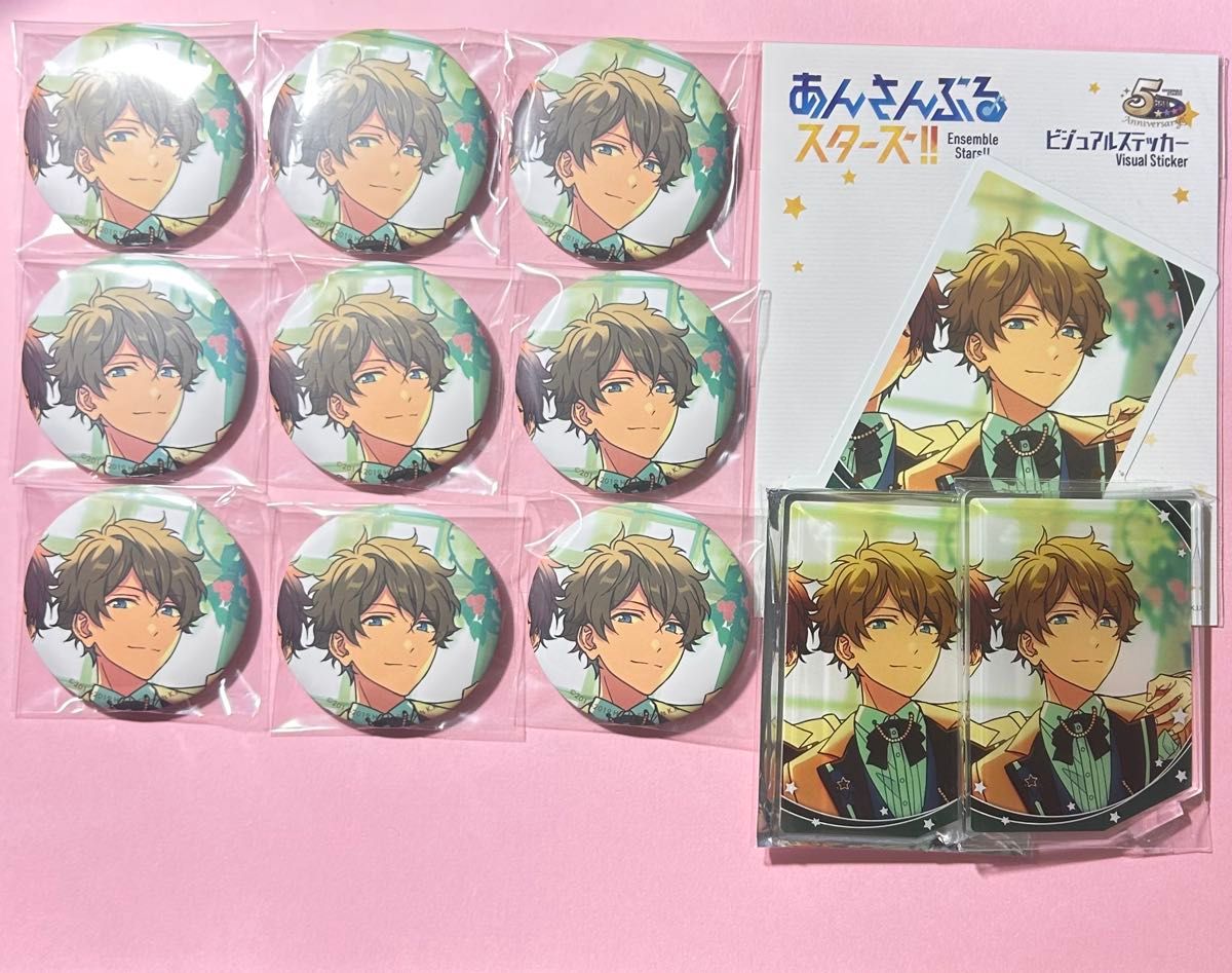 あんスタ 高峯 翠 SHUFFLE 缶バッジ あんさんぶるスターズ | Shop at