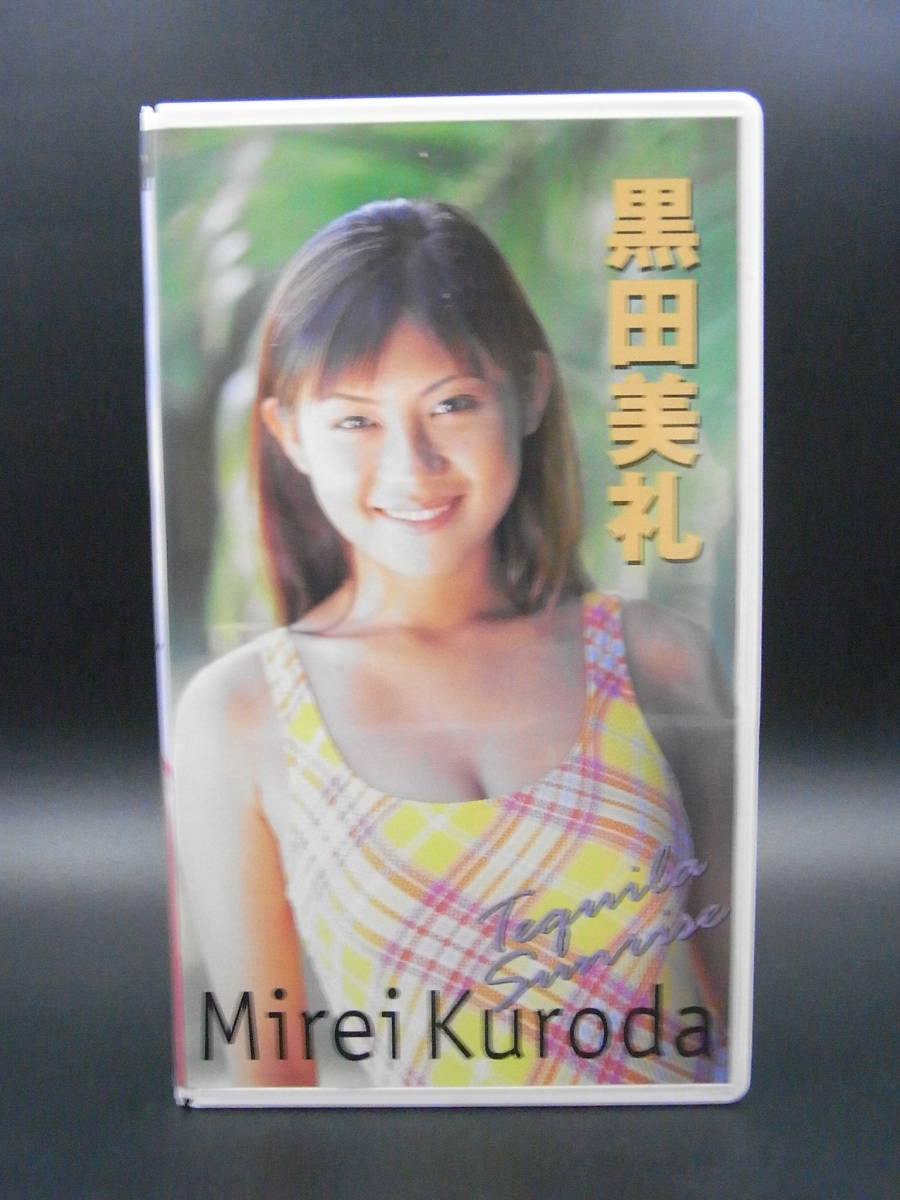 黒田美礼DVD ３タイトルセット 駿河屋 - 【買取】黒田美礼 / VIDEO スコラ nu! Mirei Kuroda