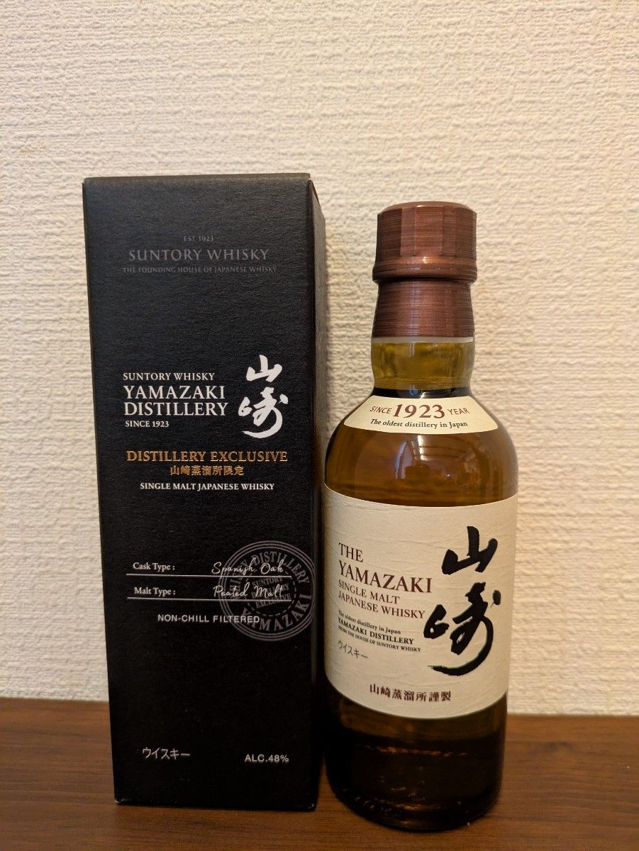 白州蒸溜所限定 サントリー 白州 180ml 2本セット | Shop at