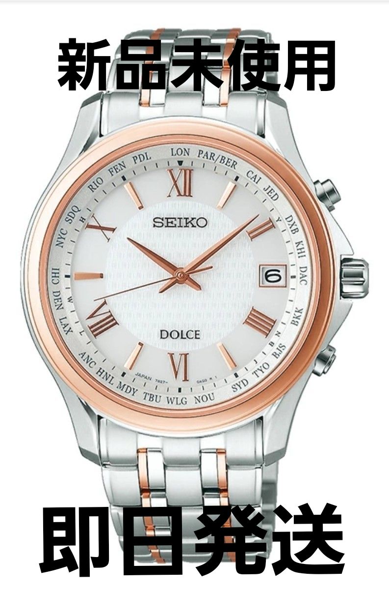 新品 G-SHOCK GW-B5600メタルカスタム ペイズリー ソーラー電波 | Shop