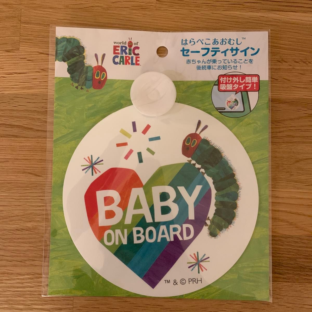 Buyee - 日本の通販・オークション商品を代理購入サポートする