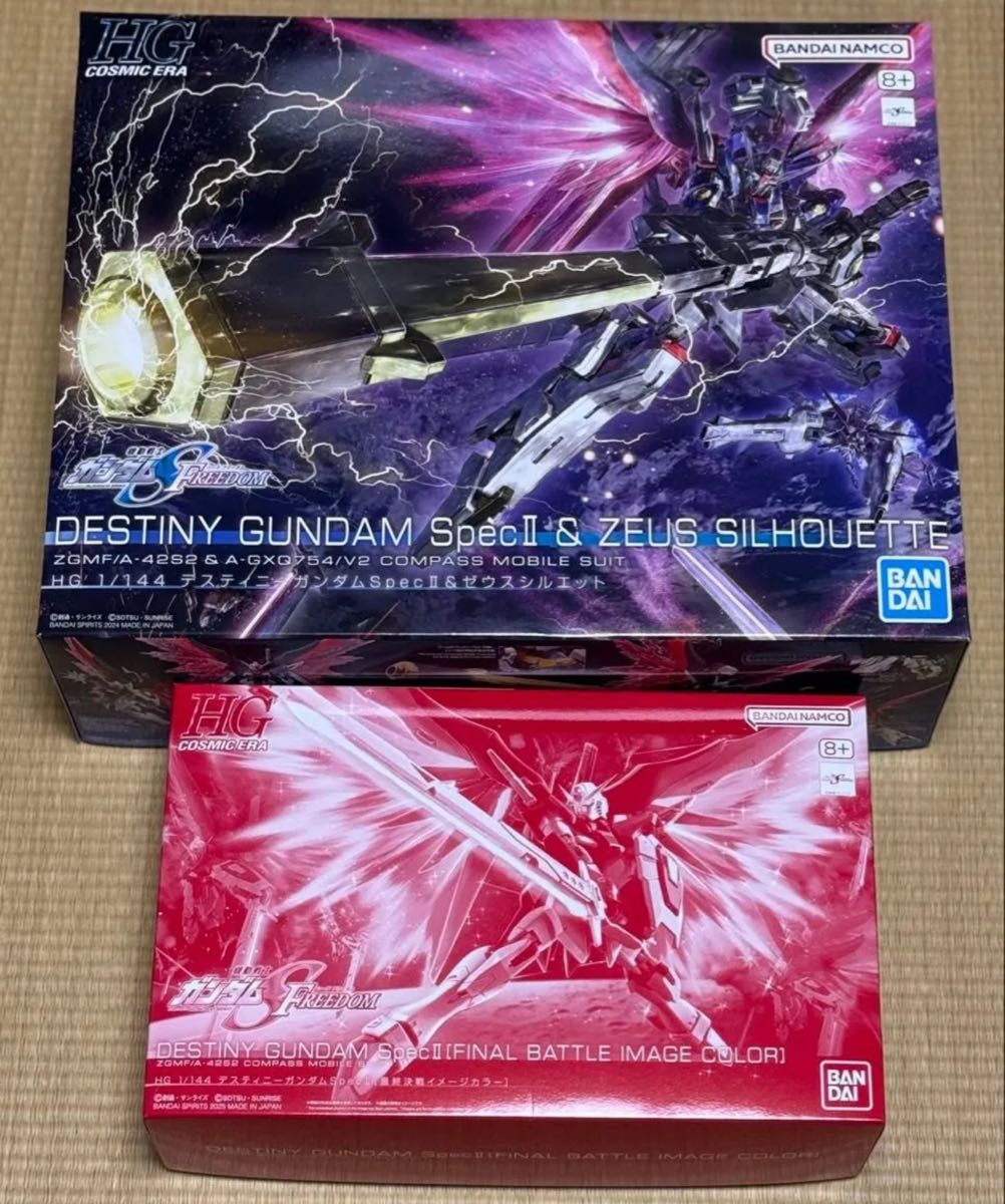HG デスティニーガンダム SpecII & ゼウスシルエット 最終決戦イメージ
