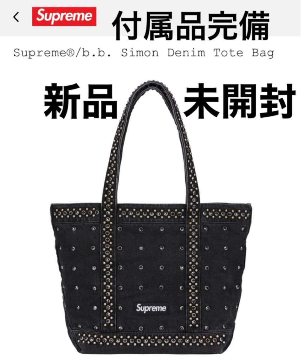 Supreme Raffia Tote bag シュプリームラフィア トート バッグ BLACK