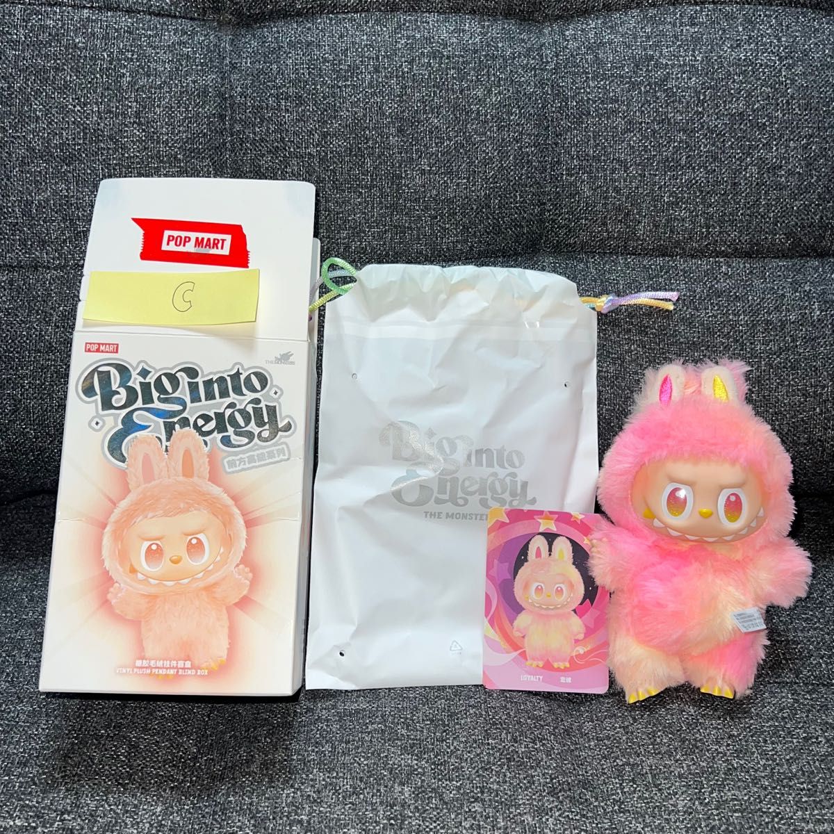 POP MARTラブブ エナジー big into energy Serenity セレニティ( Set E ラブブ　エナジー　セレニティ　ロイヤリティ　未使用品