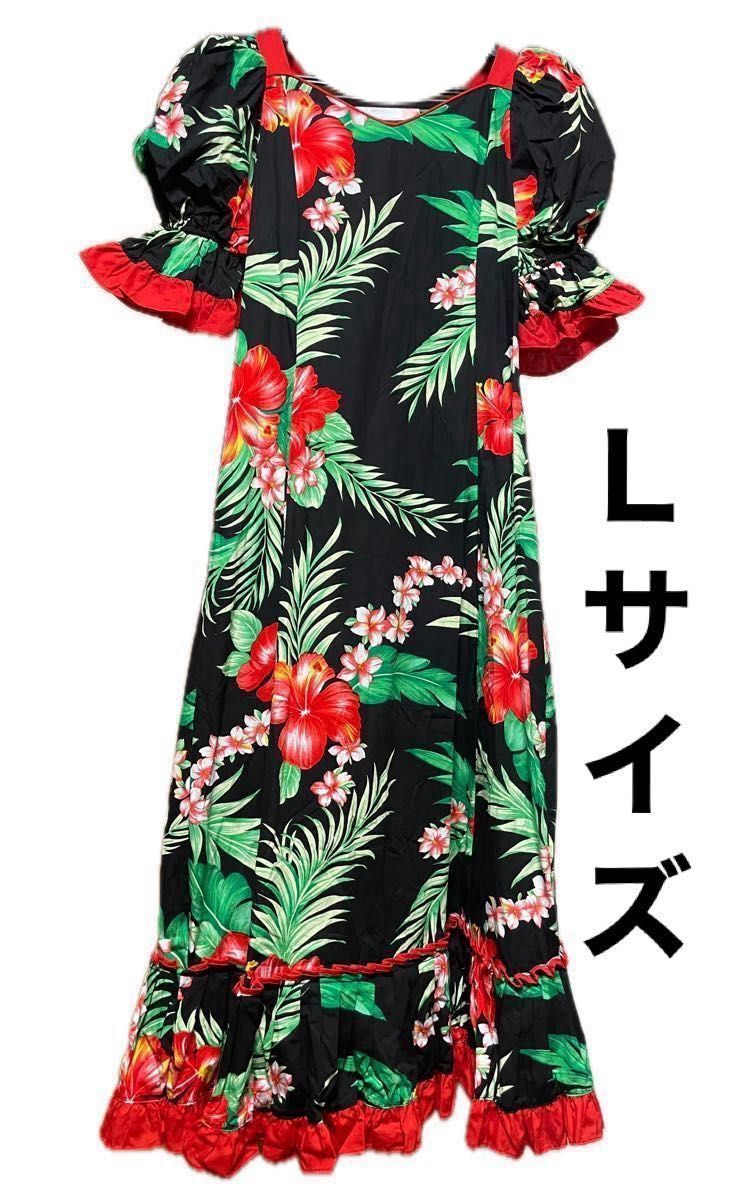 フラダンス　ワンピース フラダンスドレス ハワイアンワンピース | Shop at JDirectItems