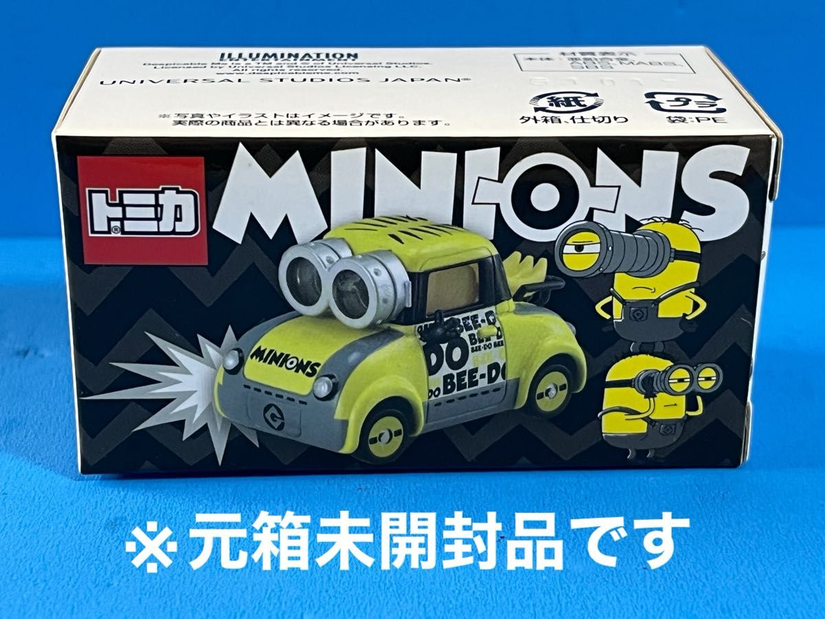 USJ限定トミカ ミニオンカー キングボブ&イーブル ミニオンカー