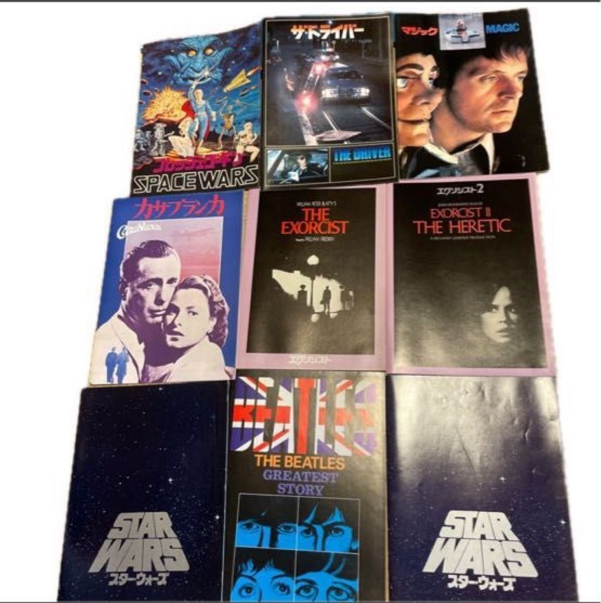 海外映画 パンフレット 36点セット 洋画 映画パンフレットセット | Shop at JDirectItems Fleamarket from