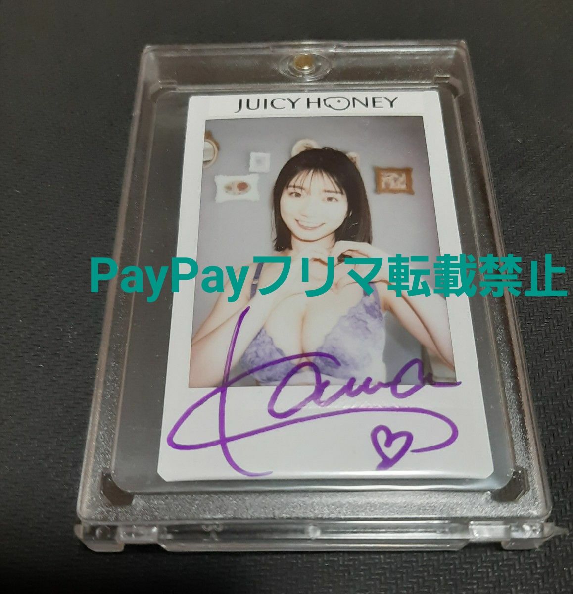 EPOCH 2012 千葉ロッテ 村田兆治 フォト&チェキ&カード 100枚限定 直筆