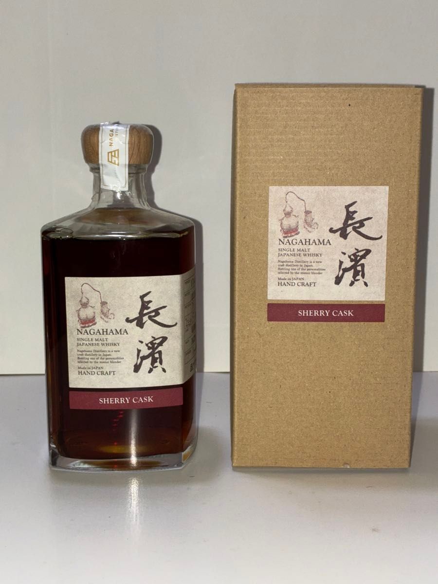 サントリーピュアモルトウイスキー 山崎 特級 760ml 初期ボトル 箱付き