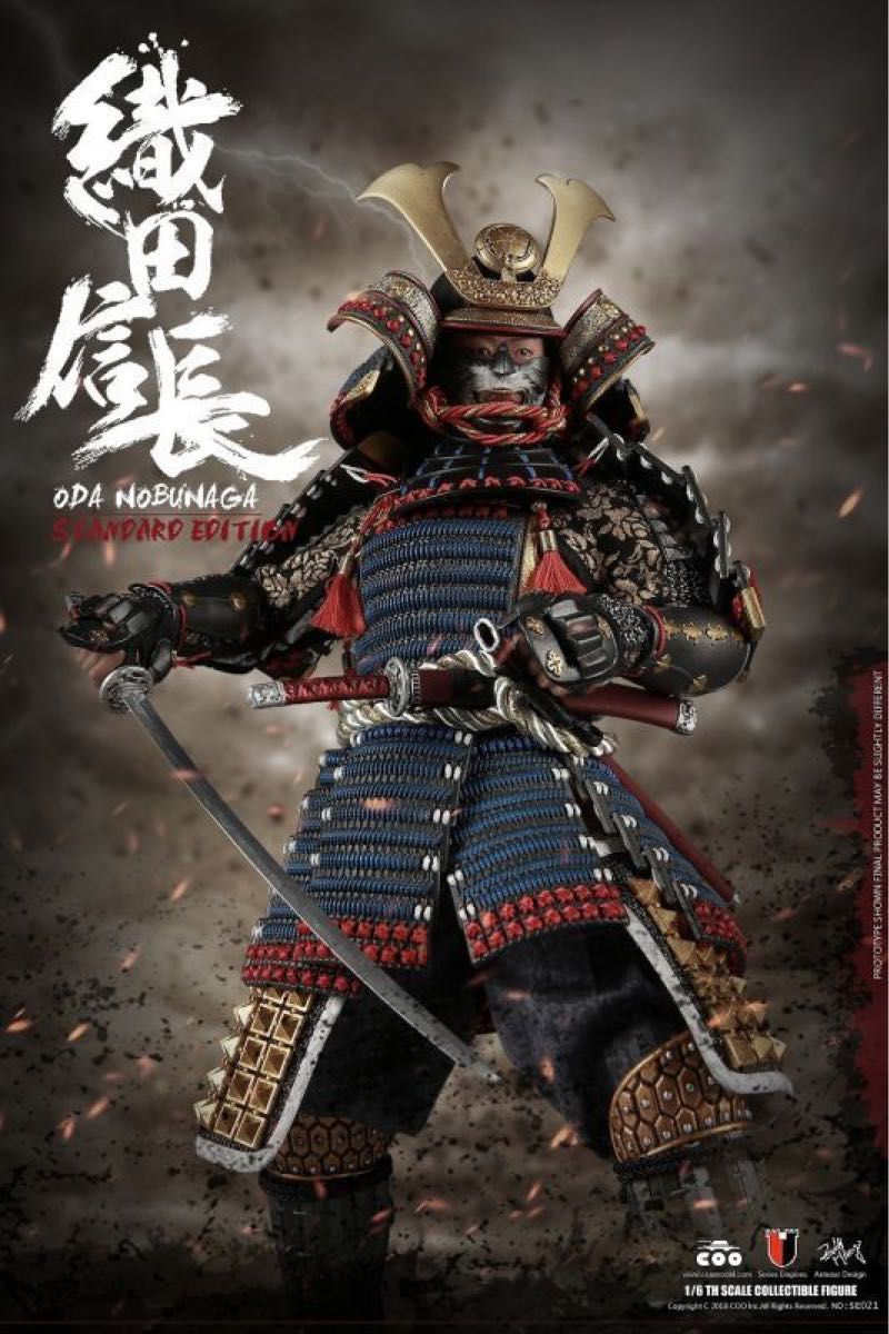 武将コレクション 戦国甲冑大全 バンダイフルコンプ 全8種 | Shop at