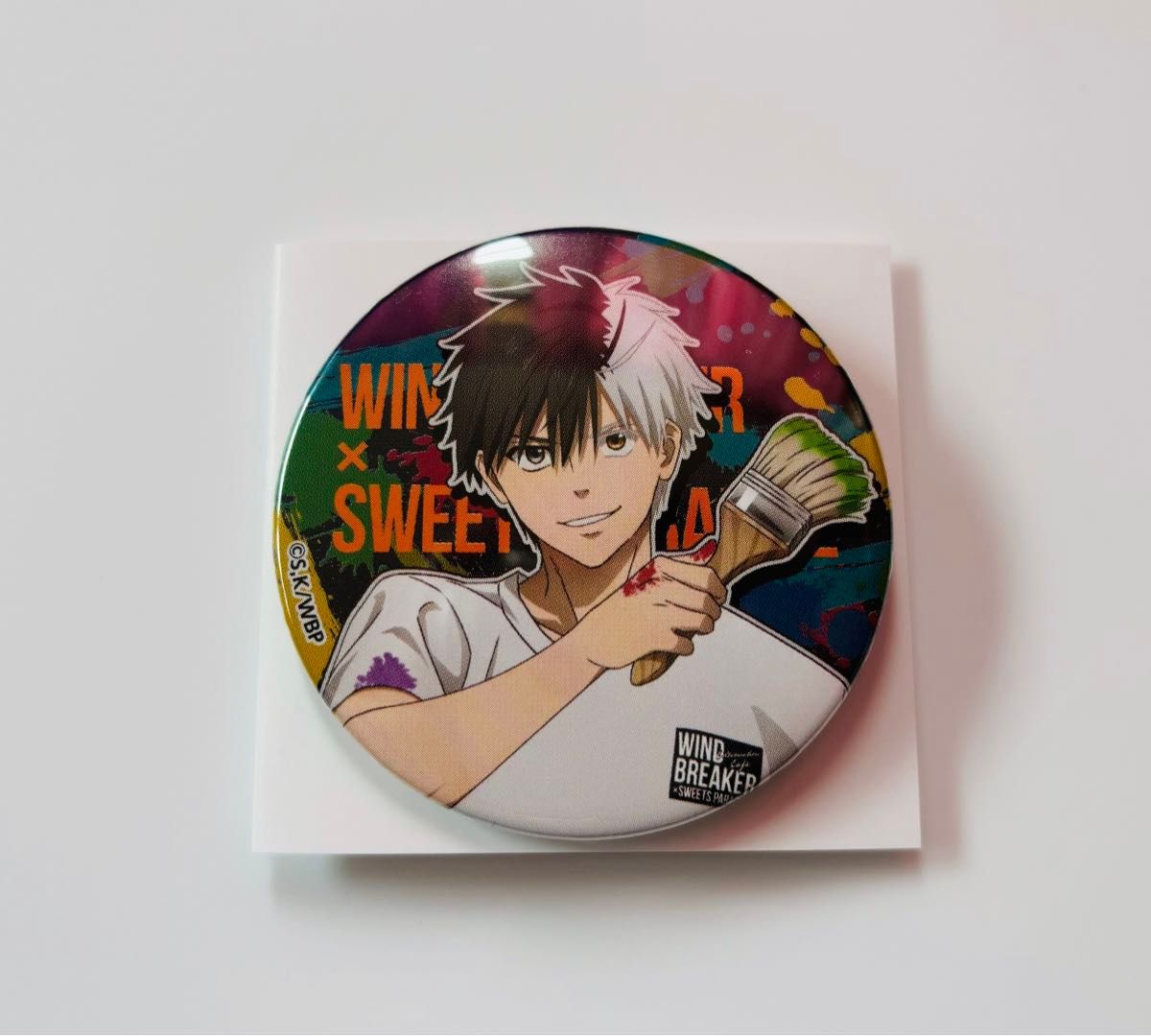 すにすて だいきり 等身缶バッジ【うぃあすに2】 | Shop at