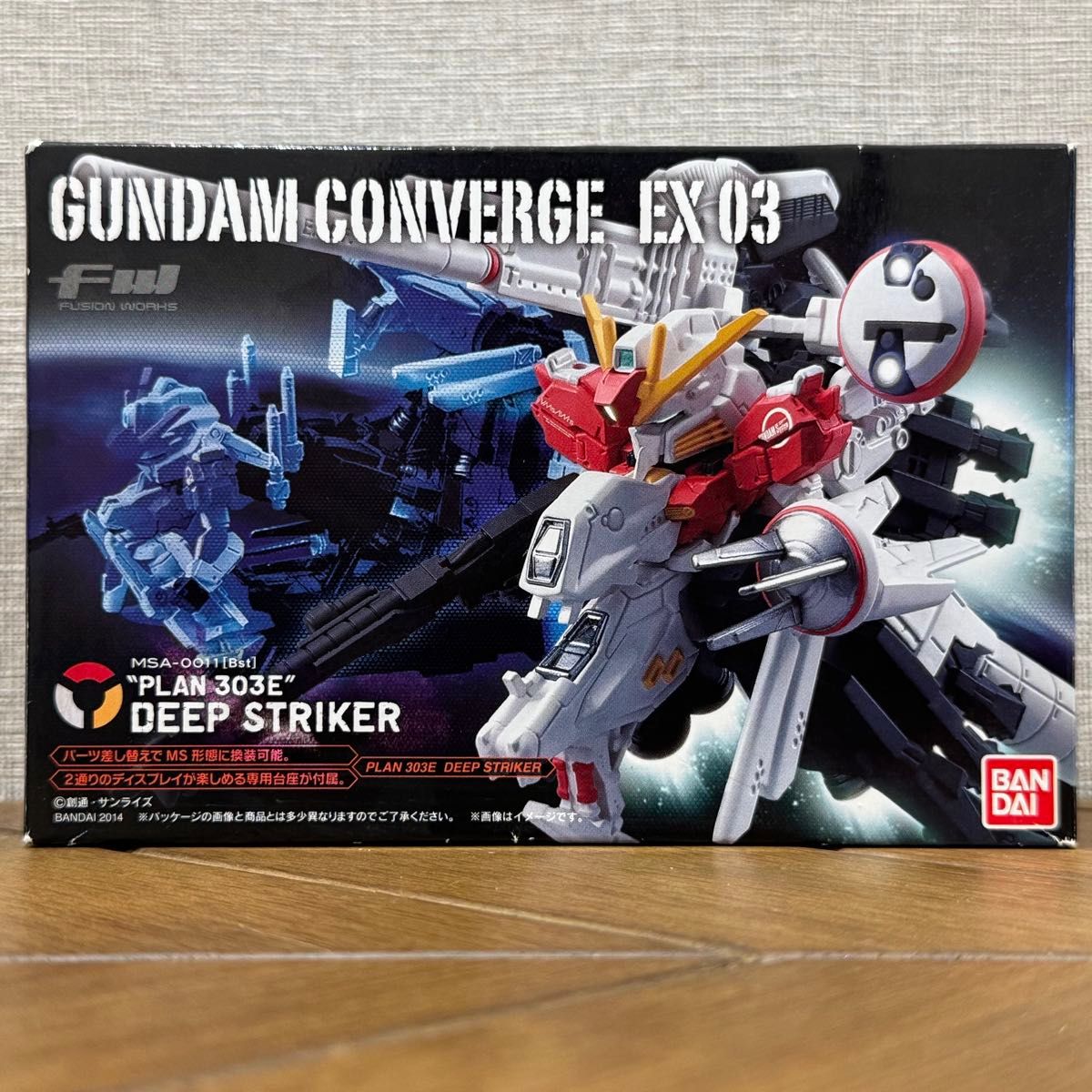 MG 1/100 PLAN303E ディープストライカー新品未開封 ①