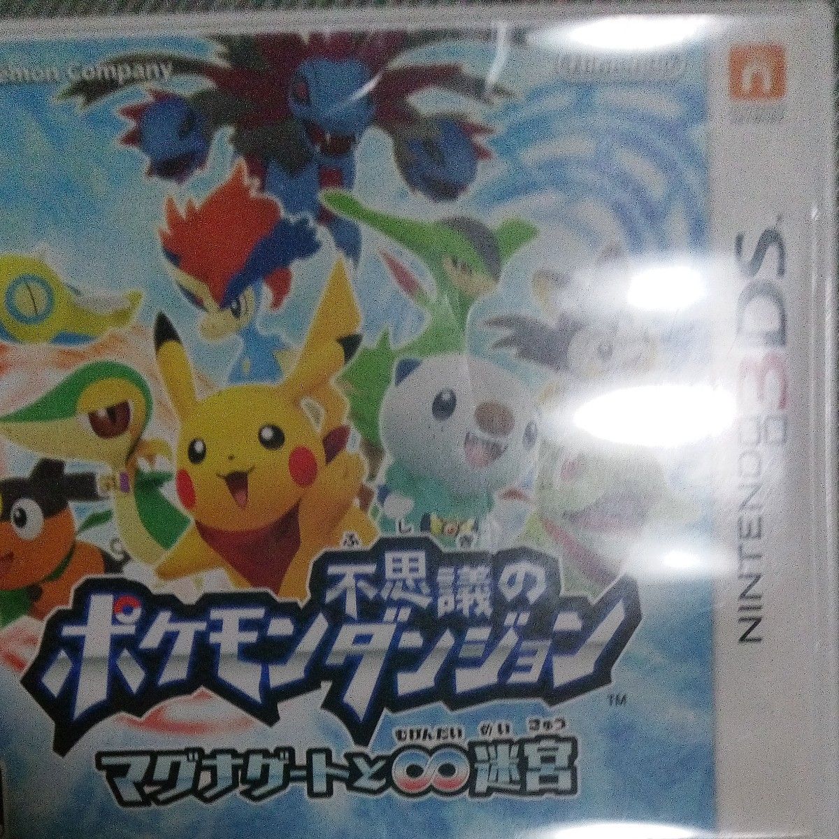 ポケモン DS 3DS ソフト 4本セット まとめ売り | Shop at JDirectItems