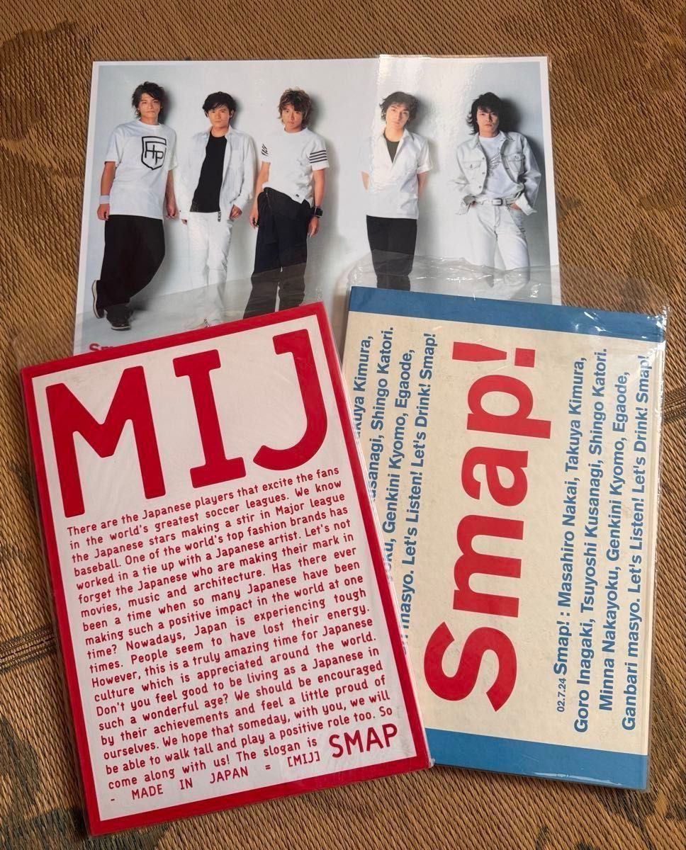 Smap グッズ