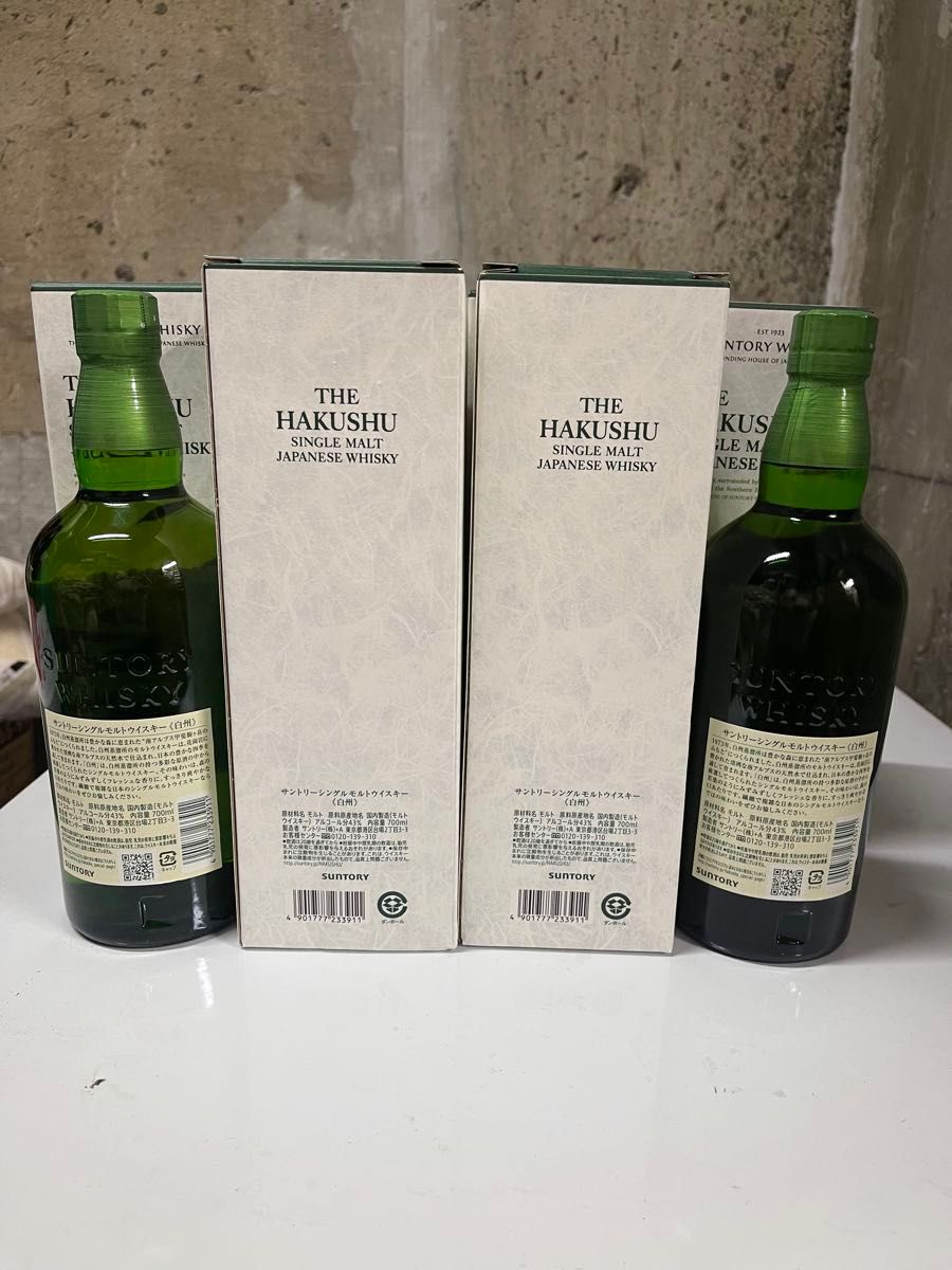 The Ownners Cask 白州蒸留所【1995】未開封品 The Ownners Cask 白州蒸留所【1995】新品未開封 | Shop at