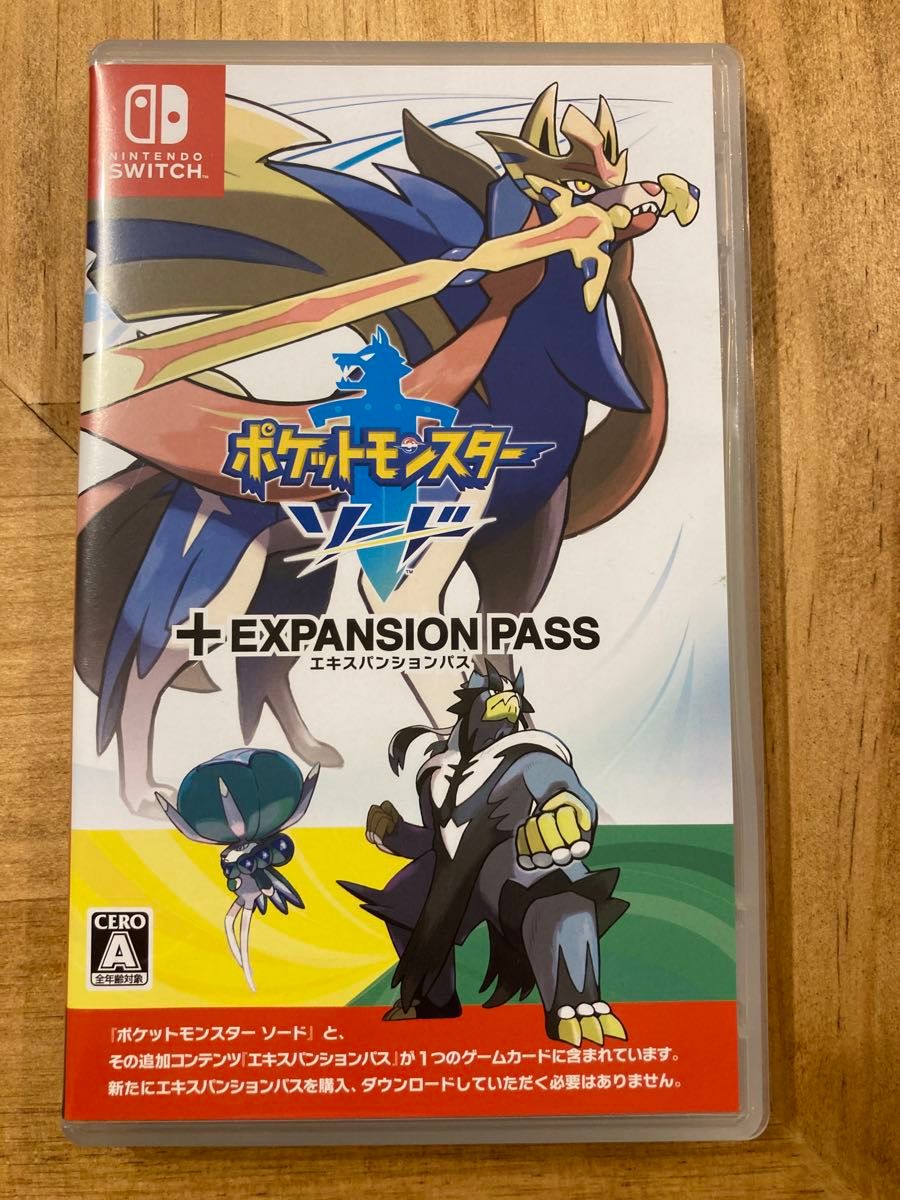 ニンテンドーSwitchソフト】 ポケットモンスター ソード＋