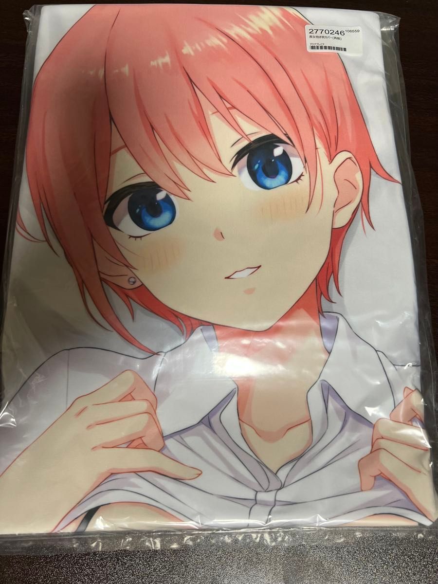 z-m pillows