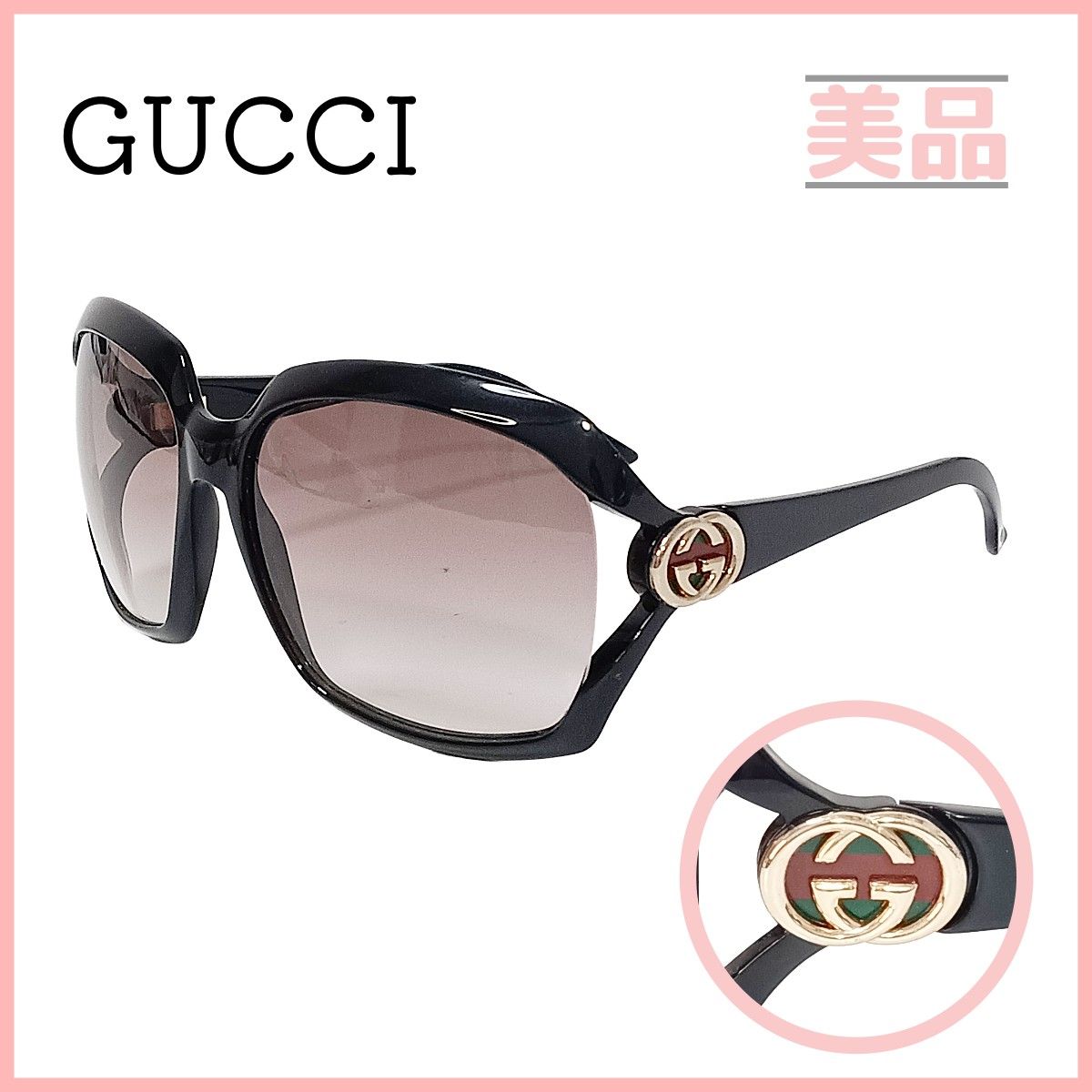 グッチ GUCCI サングラス インターロッキングG ハーフリム ホワイト