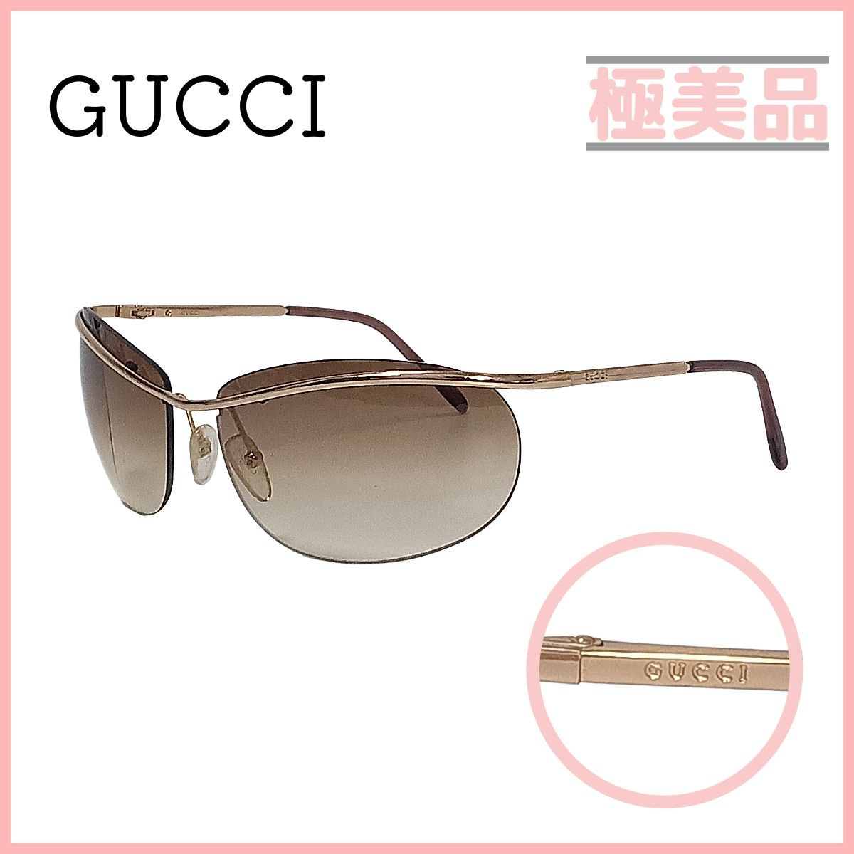 グッチ GUCCI サングラス ハーフリム ブラウン レディース メンズ ユニ