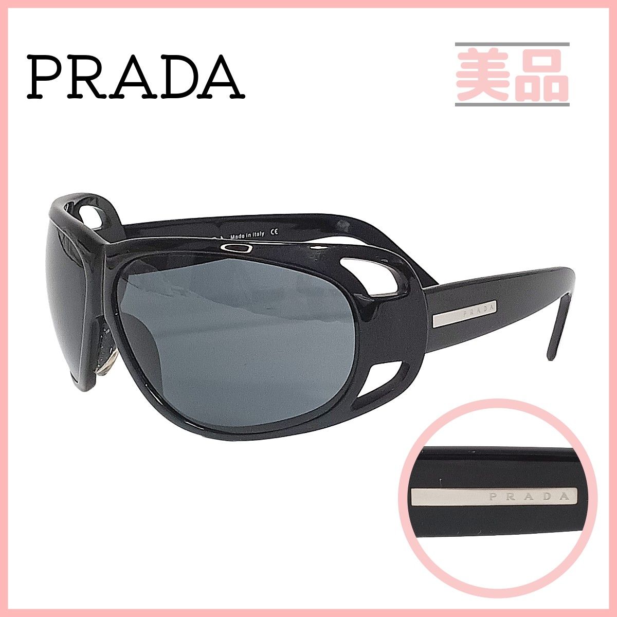 プラダ PRADA サングラス カーキ ダークグリーン シルバー 男女兼用 プラダ PRADA サングラス アジアンフィット UVカット アイウェア