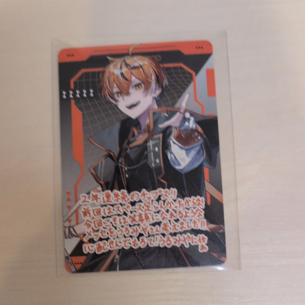 スマパチ 実機 eフィーバー機動戦士ガンダムユニコーン2 R【無段階