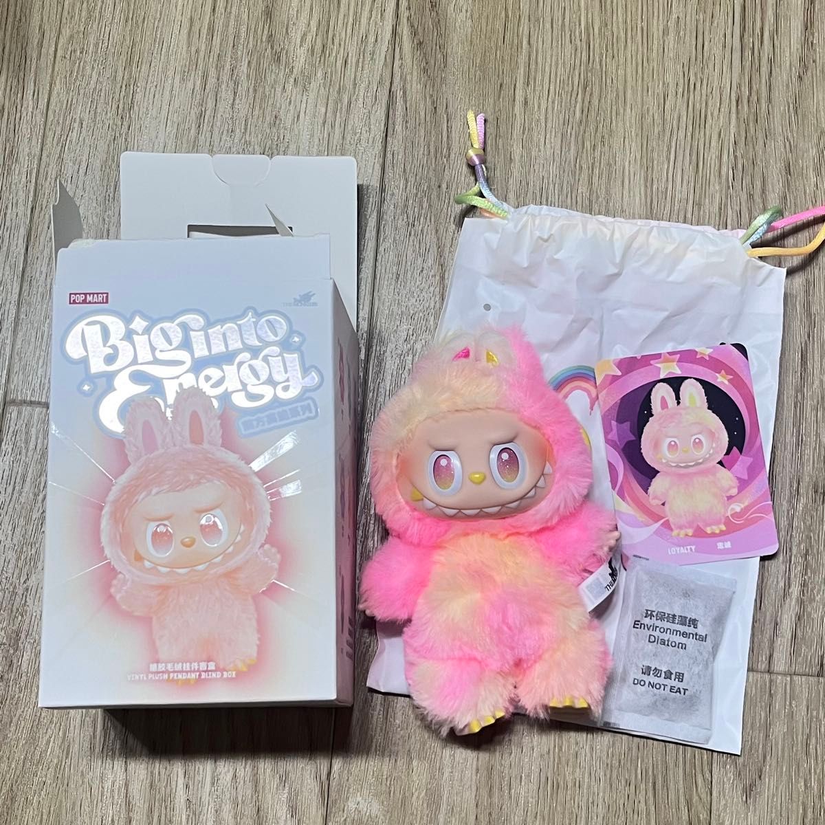 ラブブ本物！labubu エナジーHAPPINESS オレンジ正規品ぬいぐるみ