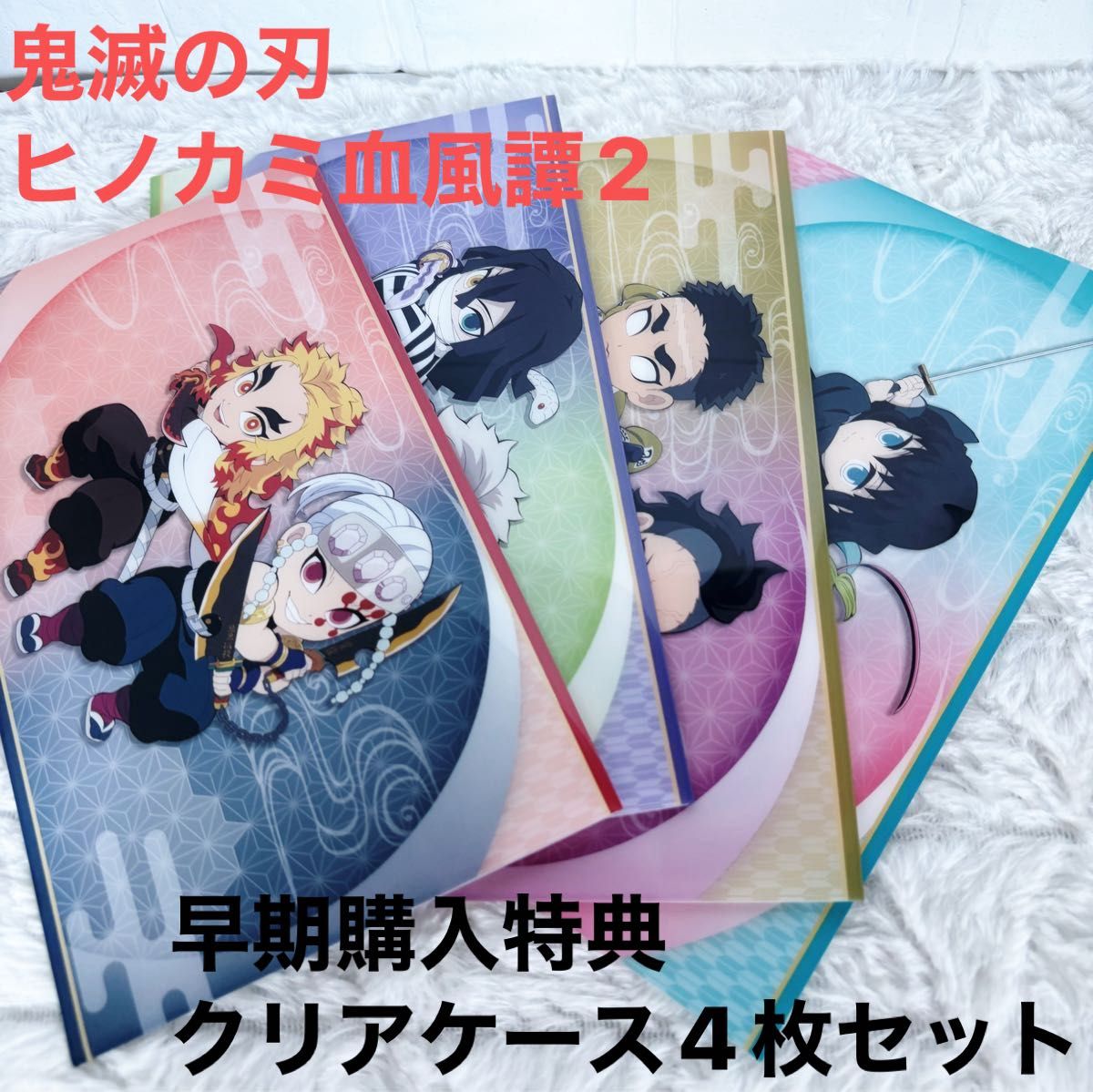 閃乱カグラ 四季　アクリルスタンド　アクリルブロック　セット販売 閃乱カグラ 四季 アクリルスタンド アクリルブロック セット販売