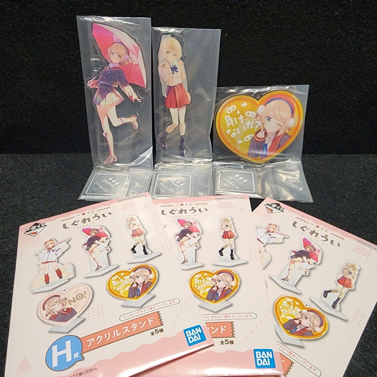 バイイーさま専用 Buyee - 日本の通販・オークション商品を代理購入サポートする