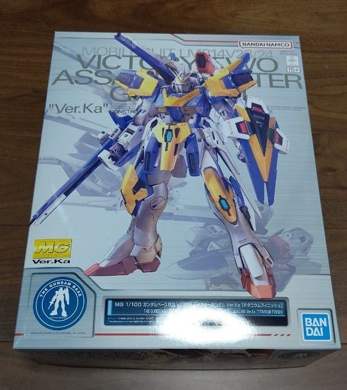 MG νガンダム Ver.Ka チタニウムフィニッシュ 未開封未組立品 美品入手