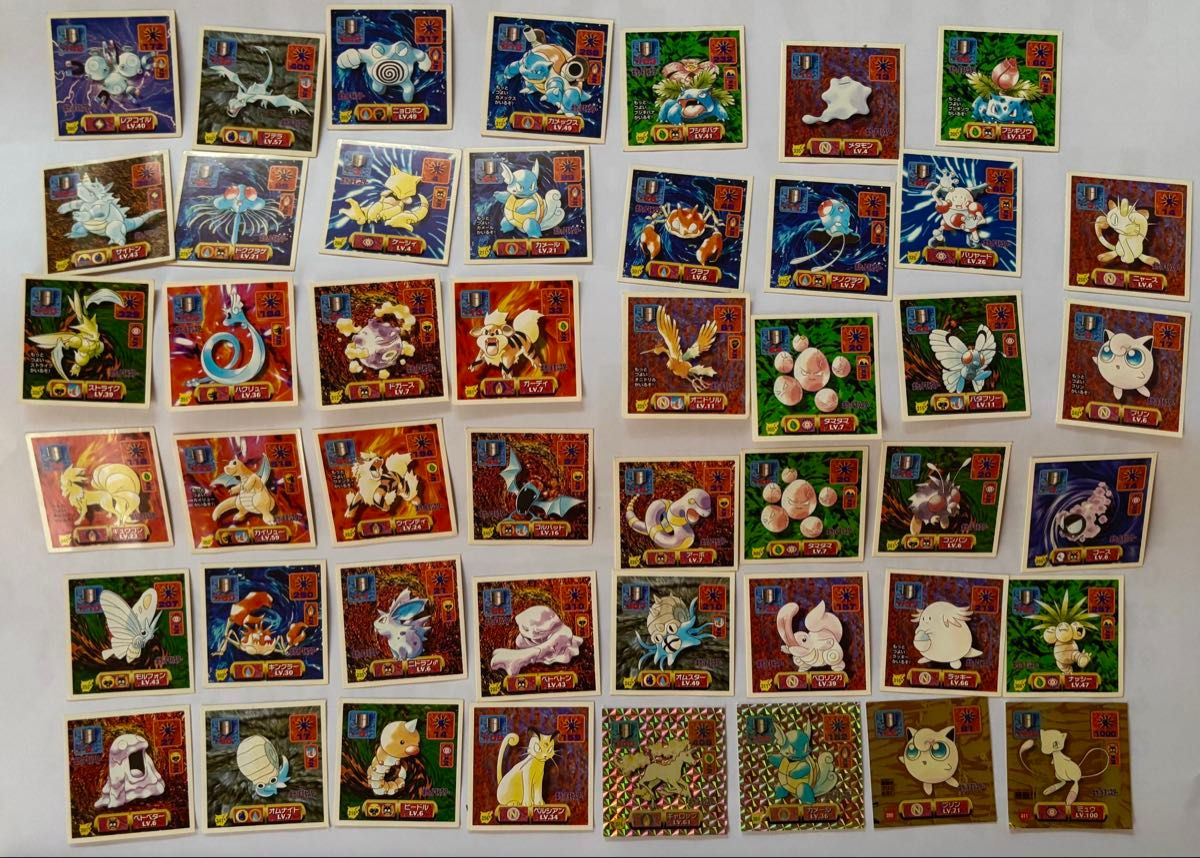 未開封 ポケットモンスター 最強シール烈伝 パーフェクトアルバム
