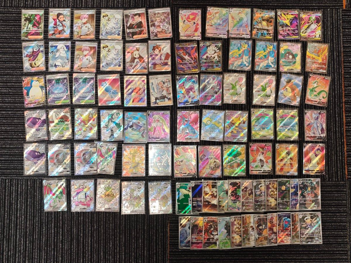 PSA10 コイキング classic ポケモンカードクラシック ポケモンカード