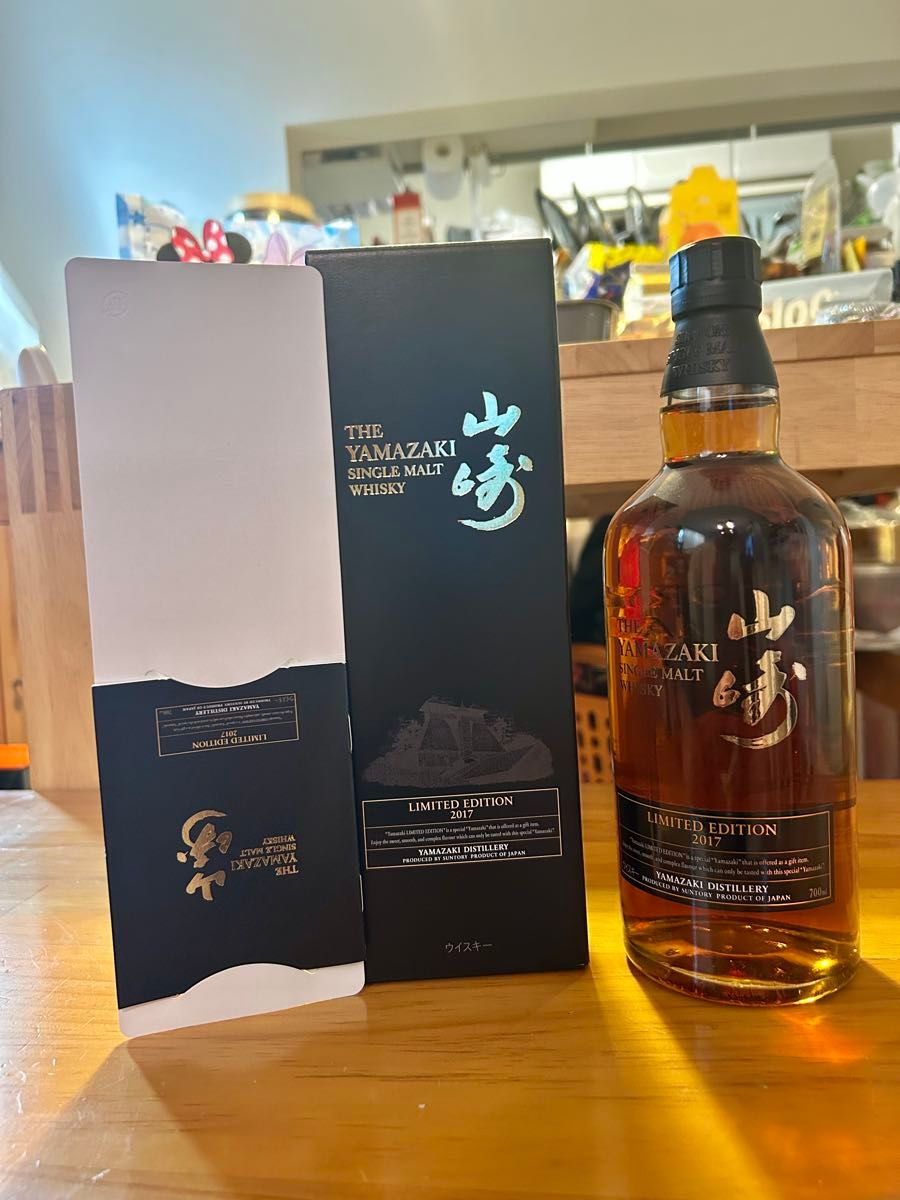 山崎 LIMITED EDITION 2015 シングルモルトウイスキー 箱付き 未開栓