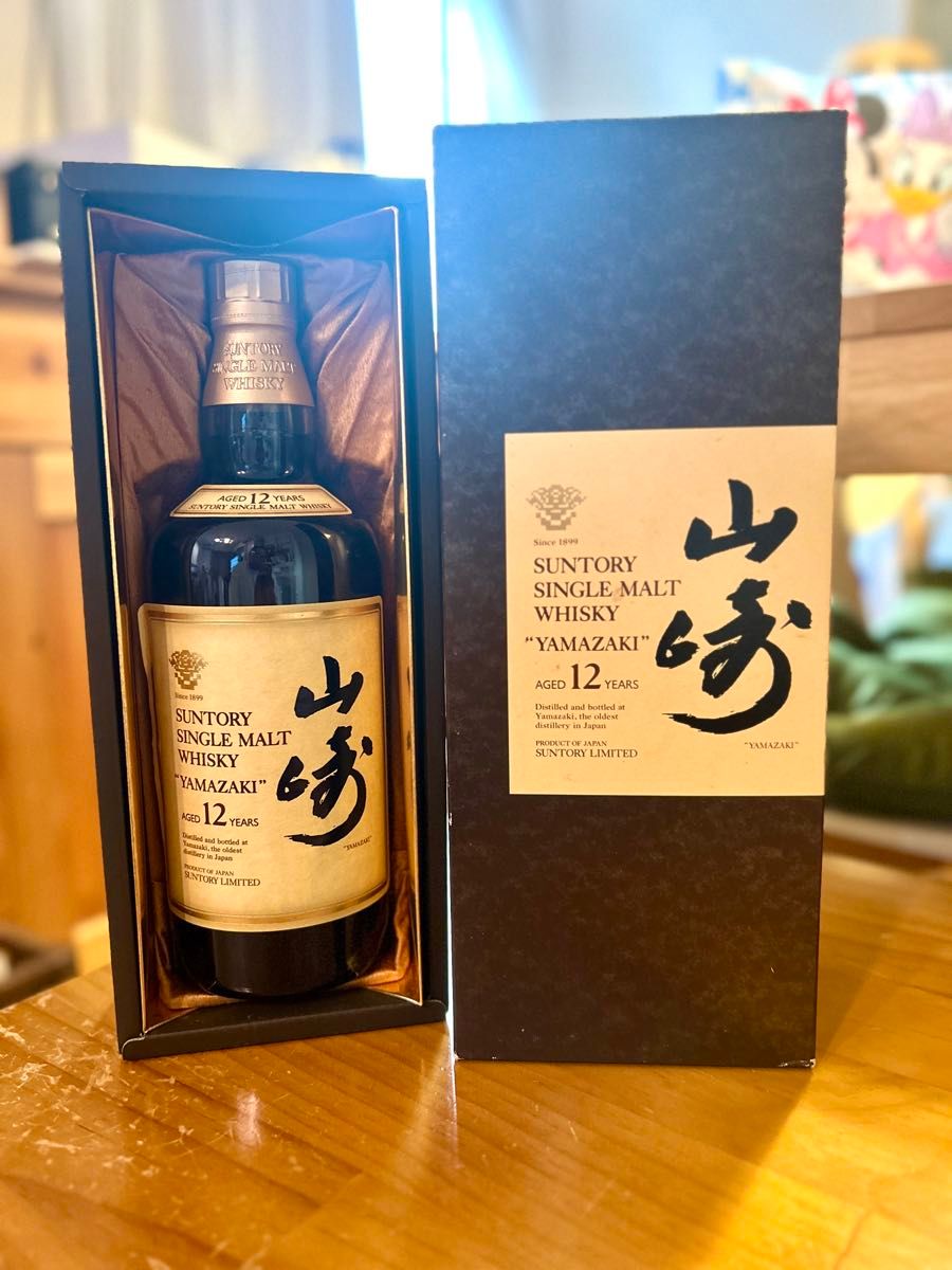 Mile Whiskies 25年 ウイスキー 希少 未開栓 希少ボトル)未開栓ハイ