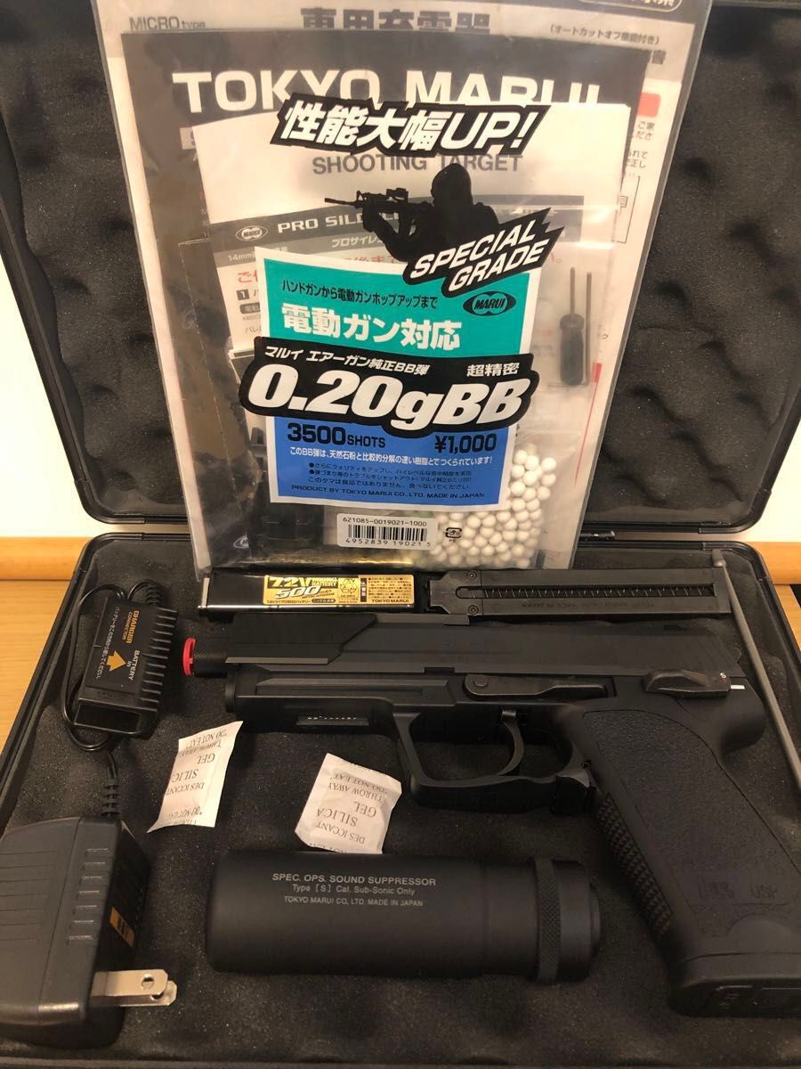 1011】【カスタム 初速84】東京マルイ H&K USP 電動ハンドガン | Shop