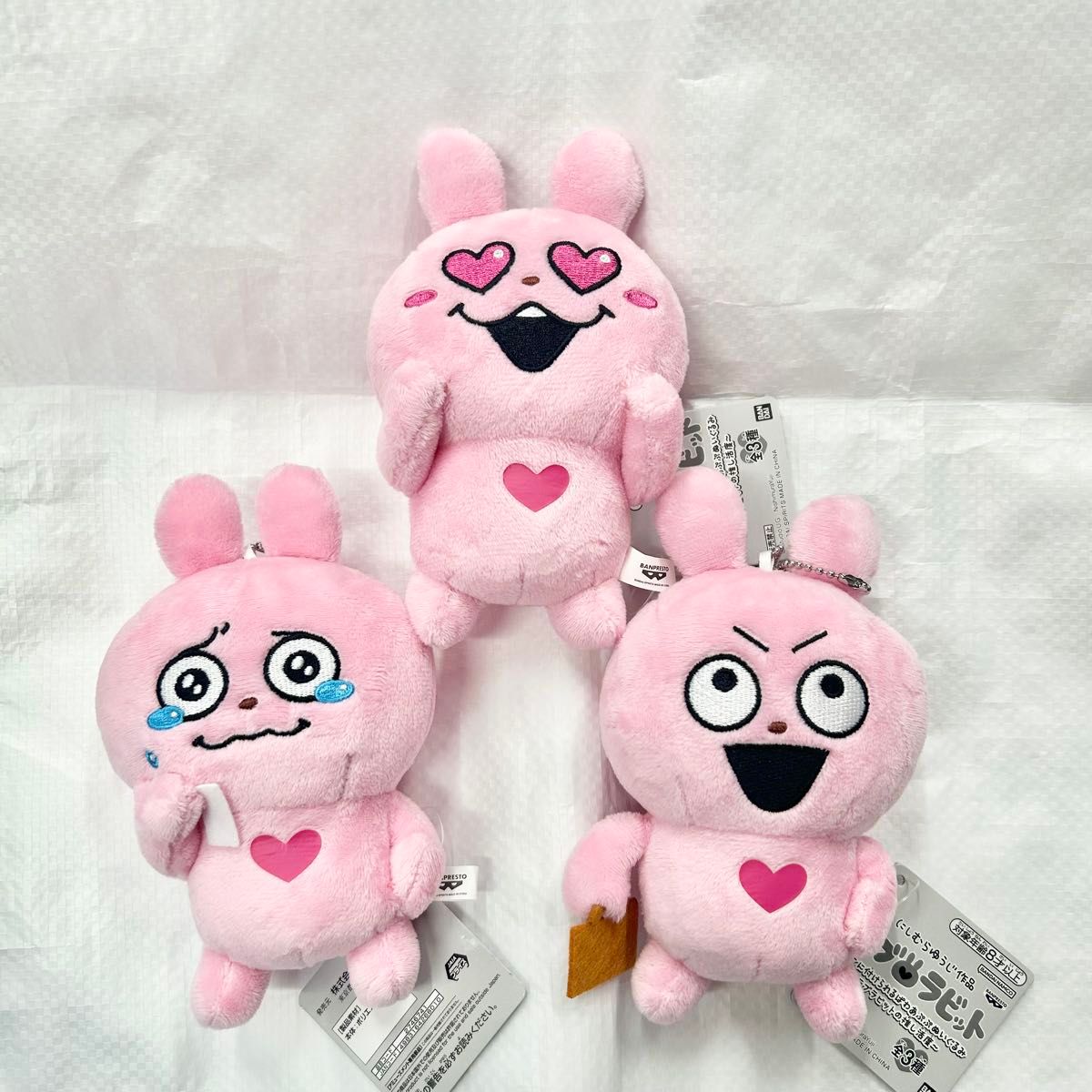 AMPTAKxCOLORS アンプ プライズ ちびぐるみ ぬいぐるみ 全6種 | Shop